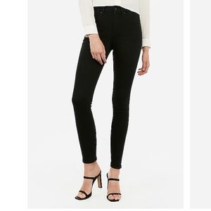 Express Black Skinny Jeans